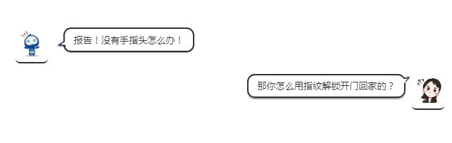 好太太智能家居：摆脱家里的烟火气，阳台这样装很“仙”