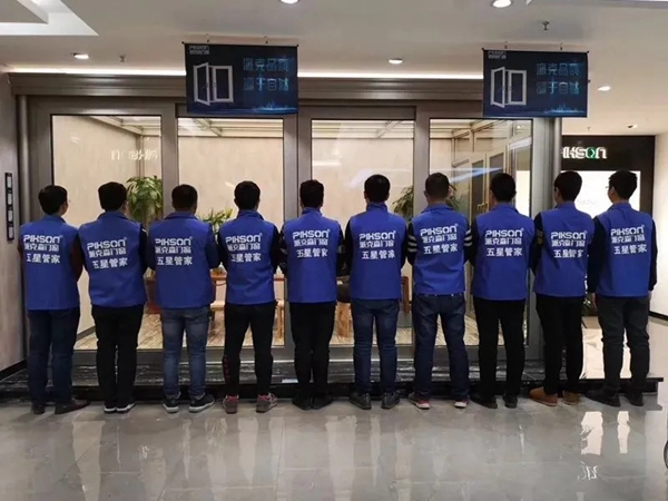 派克森门窗：系统门窗要如何保养？