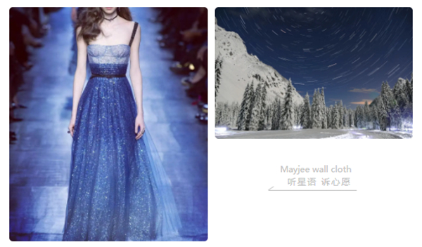 美际软装2021春季新品《倾城》，走进美的体验