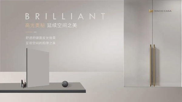 玛格全屋定制：维米尔，“光影哲学”的极致运用，将艺术融进生活！
