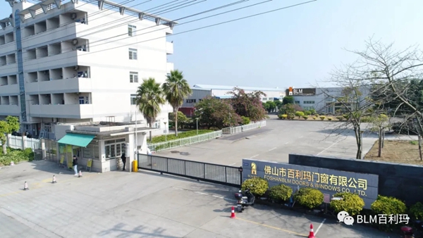 百利玛重要战略布局,扩张新生产基地