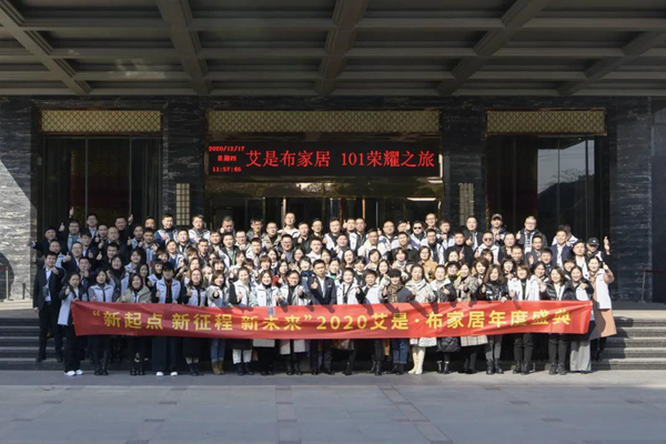 大师级搭配，产品就是比周边门店更好卖！