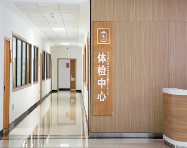 特普丽墙纸墙布守护卫士——《安•净》•抗菌抗病毒防污壁布 特普丽墙纸墙布守护卫士——《安•净》•抗菌抗病毒防污壁布
