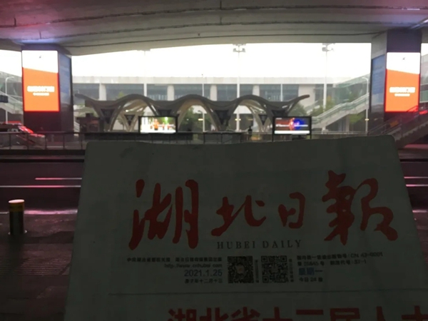 入场即控场！红橡树门窗全国机场广告强势出击