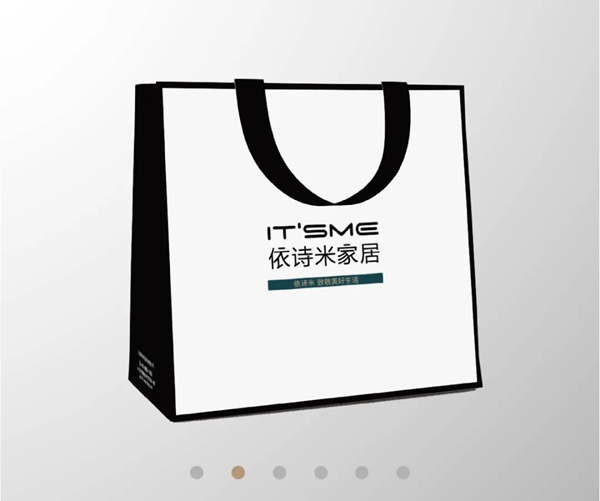 依诗米品牌升级 | 2021全新出发 依诗米品牌升级 | 2021全新出发