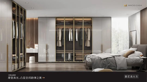 玛格全屋定制：维米尔，“光影哲学”的极致运用，将艺术融进生活！
