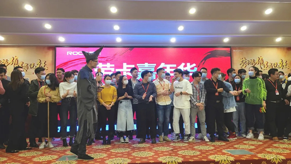 劳卡全屋定制2020年度英雄颁奖盛典暨营销中心嘉年华