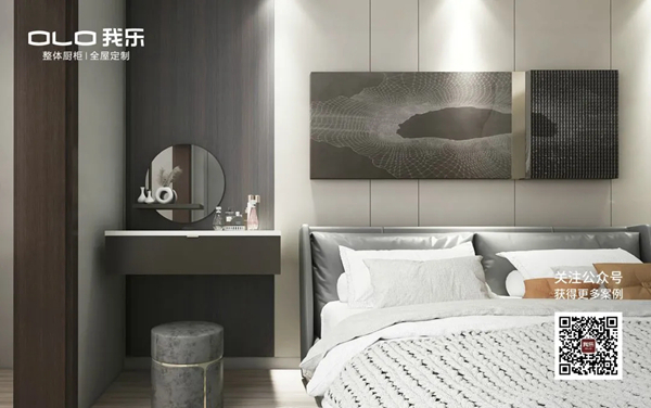 我乐案例：一套房里4种风格，竟毫不违和！