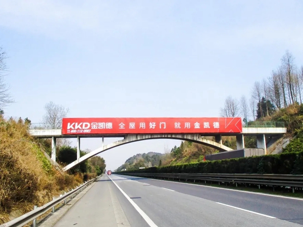 金凯德:回家的路上,有我“门” 金凯德:回家的路上,有我“门”