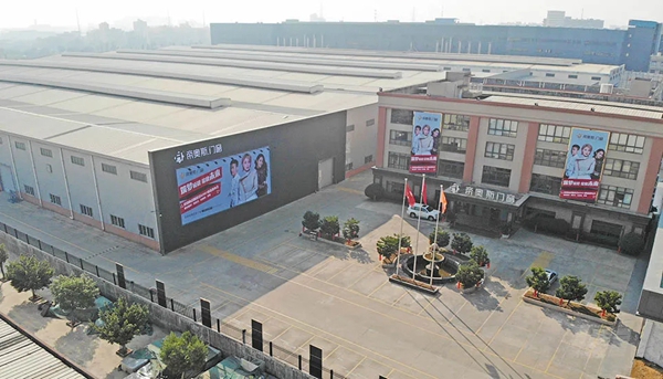 2021帝奥斯门窗经销商峰会即将启幕，群星献唱星光璀璨！