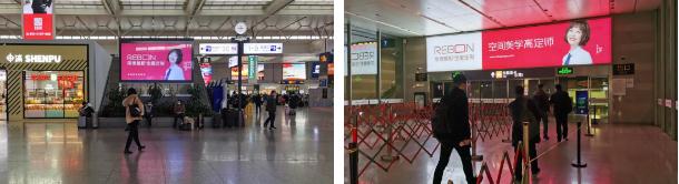 丽博橱柜|全屋定制“霸屏”全国多个枢纽高铁站，引爆“春节档”！