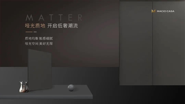 玛格全屋定制：维米尔，“光影哲学”的极致运用，将艺术融进生活！