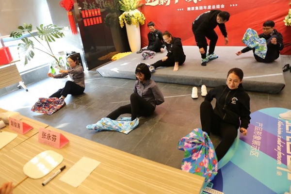 朗原年会 | 迎新年谋大业共展芳华 朗原年会 | 迎新年谋大业共展芳华