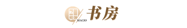 玛格全屋定制:看厌了黑白灰? 那就来套色彩缤纷的家吧! 玛格全屋定制:看厌了黑白灰? 那就来套色彩缤纷的家吧!
