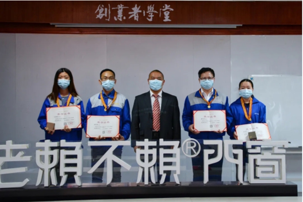 老赖不赖门窗2020年度总结暨表彰大会圆满召开