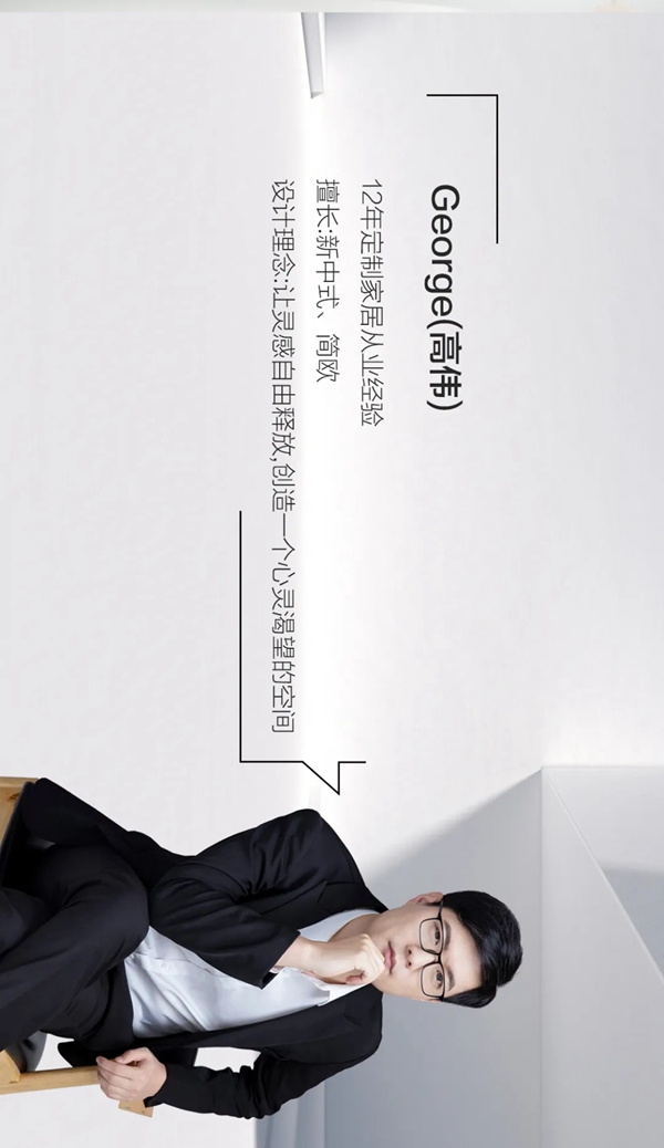 樱花定制：灰调情调，家的格调