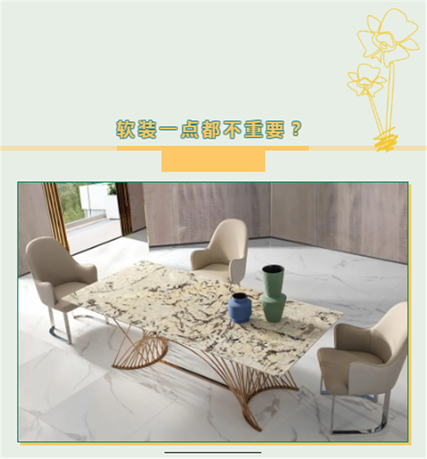 客来福全屋定制:精装房这样装 呆在家里简直都不想出门啦 客来福全屋定制:精装房这样装 呆在家里简直都不想出门啦