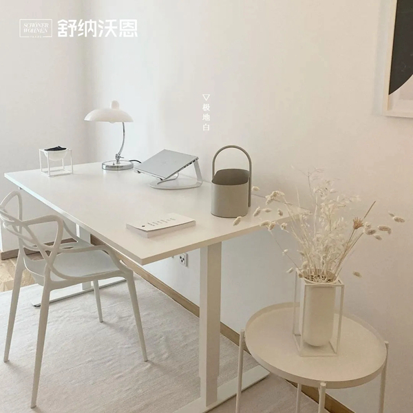 舒纳沃恩漆：当斯堪的纳维亚风格撞上极简主义