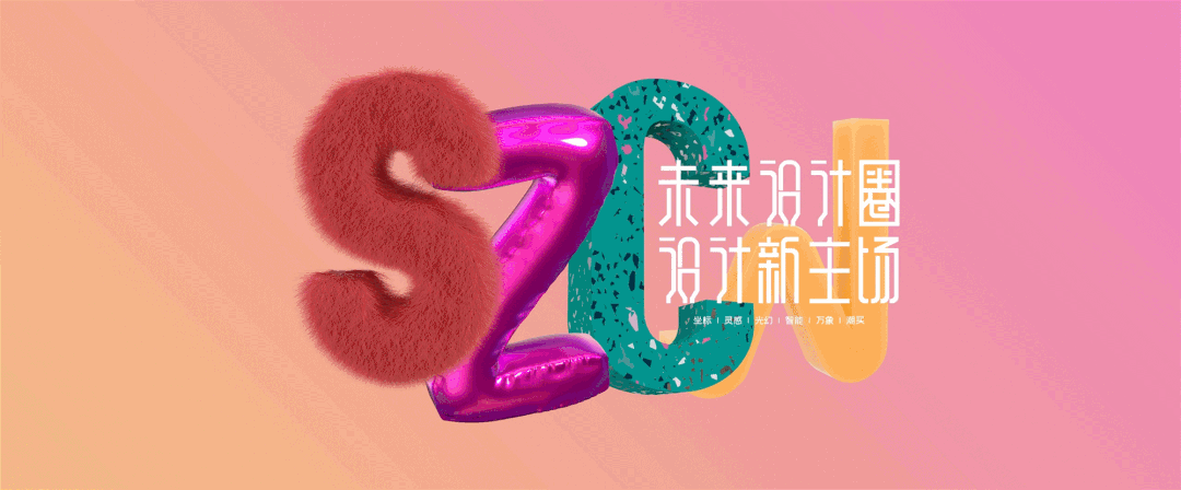 法迪奥不锈钢艺术厨柜:深圳国际家具展|后疫情时代泛家居发展趋势往哪儿走?