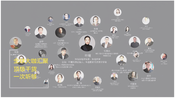 展前预览 | 2021年博览会亮点提前看