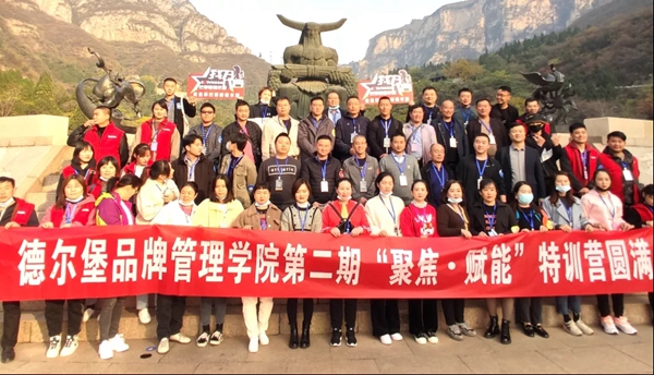 天鹅铝业丨万象更新,扬帆起航 天鹅铝业丨万象更新,扬帆起航