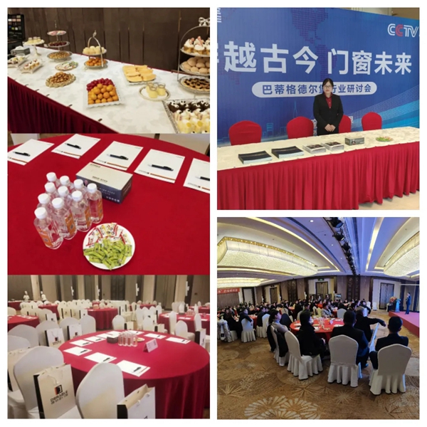 天鹅铝业丨万象更新,扬帆起航 天鹅铝业丨万象更新,扬帆起航