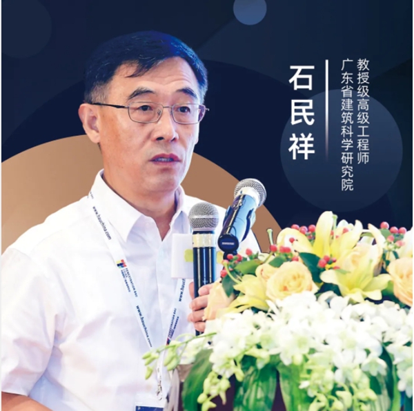 今日实施!4500字主编解码2020版《铝合金门窗》国家新标准 今日实施!4500字主编解码2020版《铝合金门窗》国家新标准