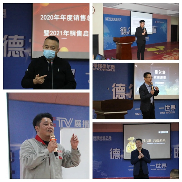 天鹅铝业丨万象更新,扬帆起航 天鹅铝业丨万象更新,扬帆起航