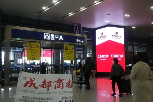 入场即控场！红橡树门窗全国机场广告强势出击