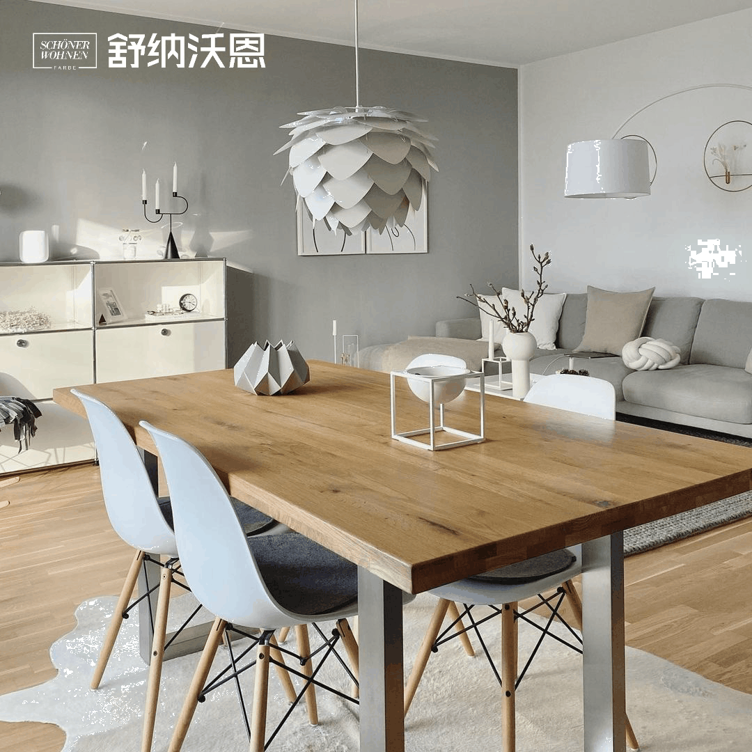 舒纳沃恩漆：当斯堪的纳维亚风格撞上极简主义