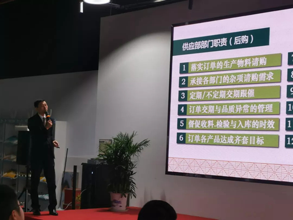兔宝宝家居公司召开动员大会 吹响奋斗新号角