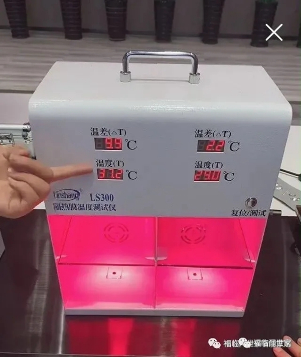 福临门世家门窗解密：断桥门窗的升级产品