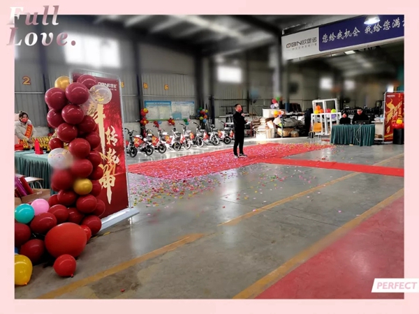 欧堡诺门窗:2021凝心聚力,再创辉煌 欧堡诺门窗:2021凝心聚力,再创辉煌