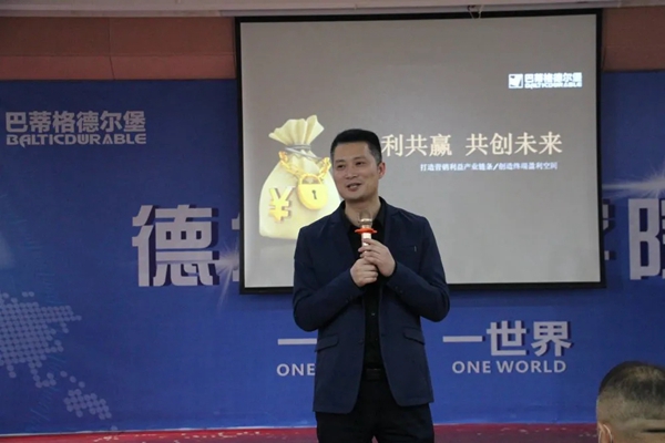 天鹅铝业丨万象更新,扬帆起航 天鹅铝业丨万象更新,扬帆起航