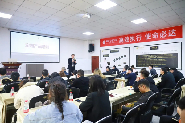 奢匠全屋定制2021年团队提升培训暨3.15誓师大会圆满落幕！
