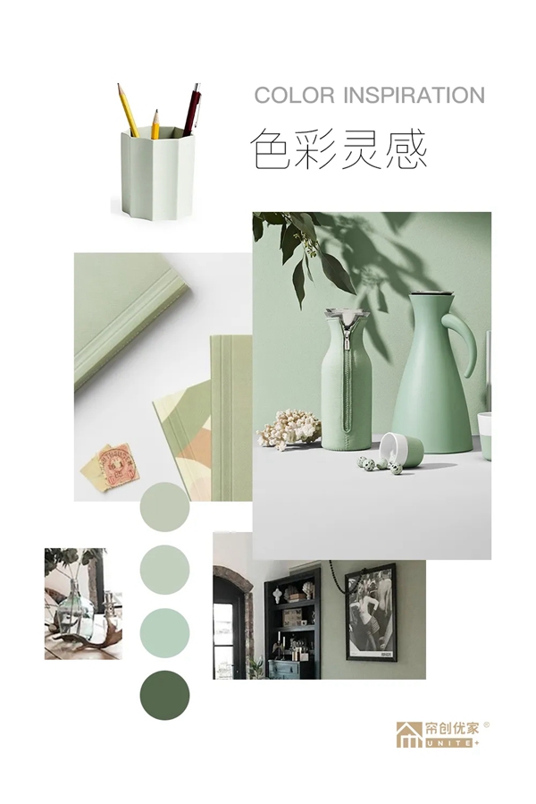 帘创优家丨用心生活，每一天都是小幸福