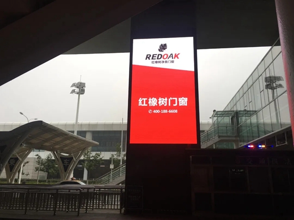 入场即控场！红橡树门窗全国机场广告强势出击