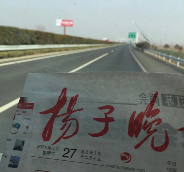 品牌耀神州！红橡树门窗高炮广告席卷全国