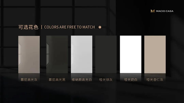 玛格全屋定制：维米尔，“光影哲学”的极致运用，将艺术融进生活！