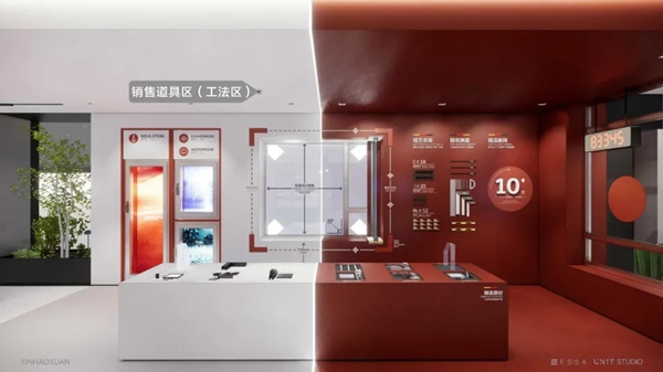 新豪轩门窗新晋1000㎡直营店落户武汉 翘楚版图三城连开