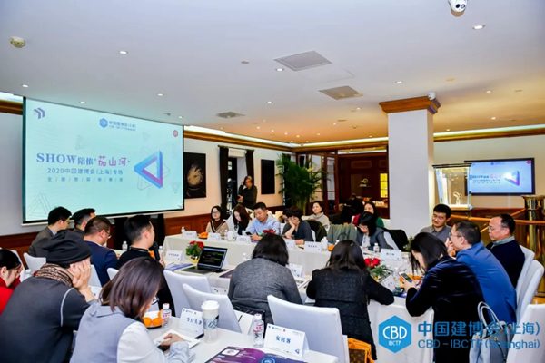 CBD上海虹桥 | 疫情可控,展会照办!