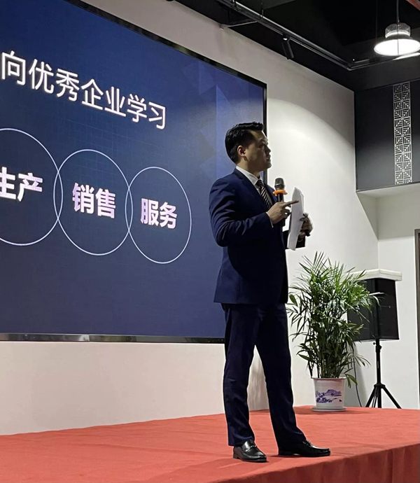 兔宝宝家居公司召开动员大会 吹响奋斗新号角