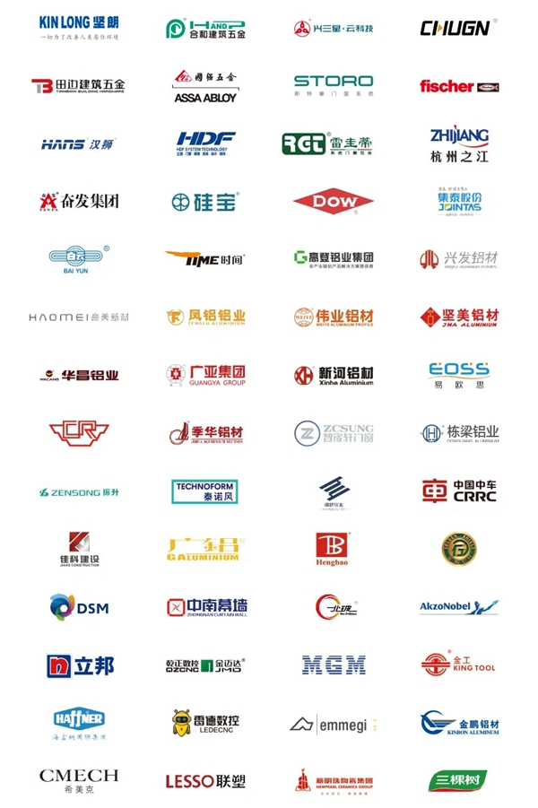 展前预览 | 2021年博览会亮点提前看