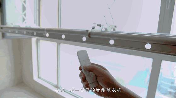 好太太智能家居：老人比我们更需要的是什么？