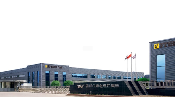 飞宇门窗即将亮相中国建博会（上海）