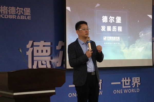 天鹅铝业丨万象更新,扬帆起航 天鹅铝业丨万象更新,扬帆起航