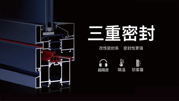 安贝格门窗：入住新家后才发现门窗这笔钱花得太值啦！