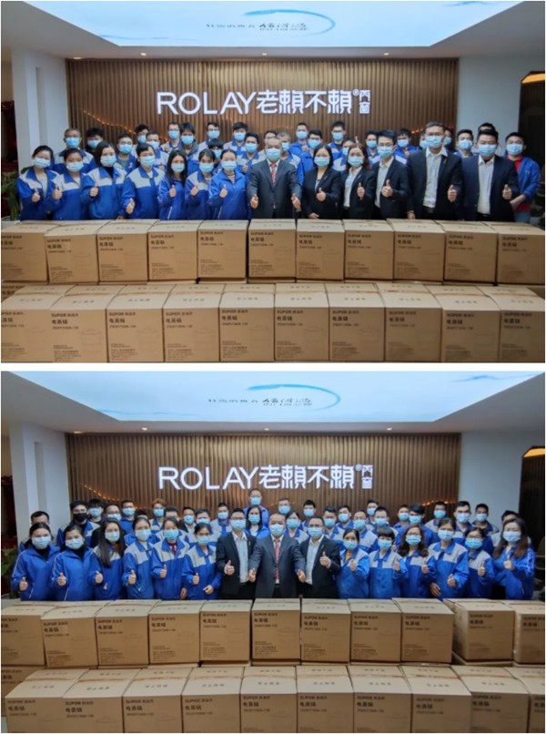 老赖不赖门窗2020年度总结暨表彰大会圆满召开