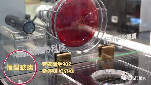 福临门世家门窗解密：断桥门窗的升级产品