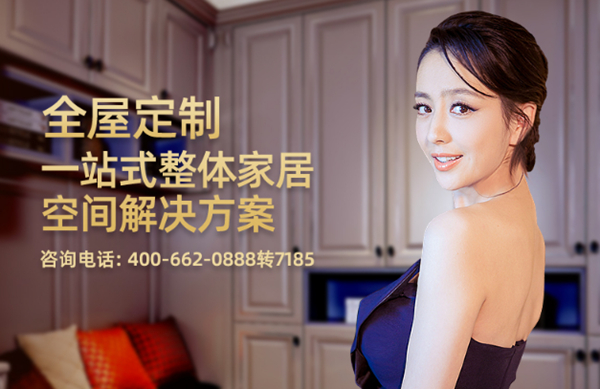 单店盈利百万?2021年需知的财富新密码!